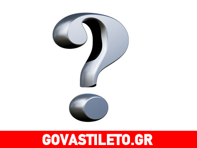 «Πιέζομαι πολύ αλλά ευτυχώς, δεν έχω τον “εφιάλτη” που λέγεται ΕΝΦΙΑ»